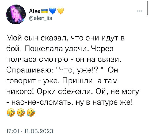 5219883371163928482.jpg