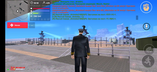 Screenshot 2023 03 07 18 18 37 025 com.mordor.game.jpg