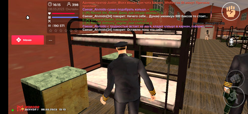 Screenshot 2023 03 08 16 15 09 612 com.mordor.game.jpg