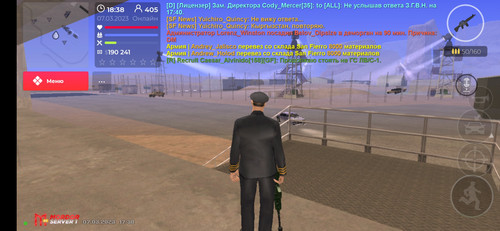 Screenshot 2023 03 07 18 38 07 778 com.mordor.game.jpg