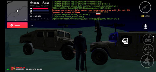 Screenshot 2023 03 08 00 32 06 064 com.mordor.game.jpg