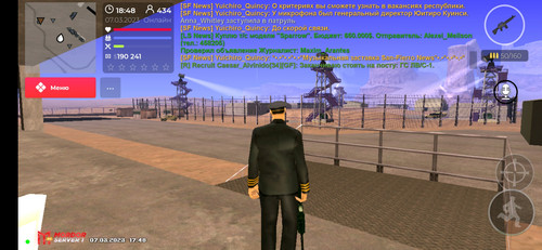 Screenshot 2023 03 07 18 48 07 203 com.mordor.game.jpg