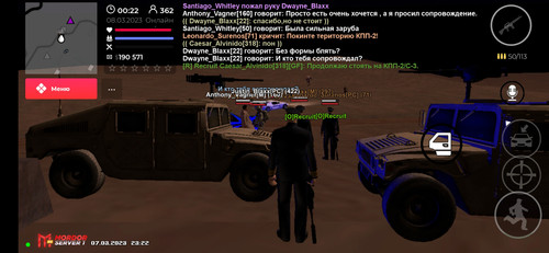 Screenshot 2023 03 08 00 22 38 377 com.mordor.game.jpg