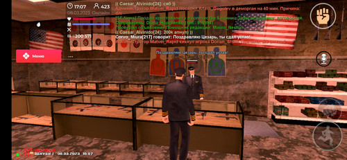 Screenshot 2023 03 08 17 07 08 996 com.mordor.game.jpg