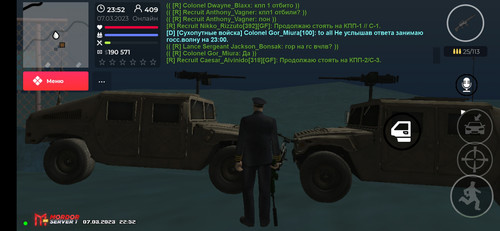 Screenshot 2023 03 07 23 52 07 019 com.mordor.game.jpg