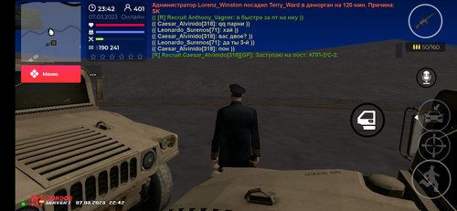 Screenshot 2023 03 07 23 42 25 543 com.mordor.game.jpg