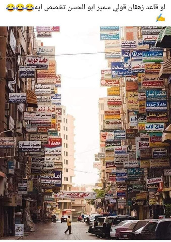 FB IMG 1677225697862.jpg