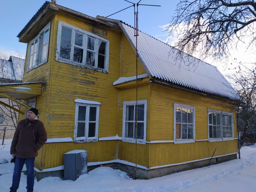 photo 2023 03 08 18 10 40.jpg