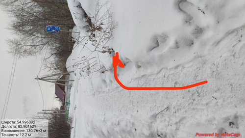 IMG 20230308 215823.jpg