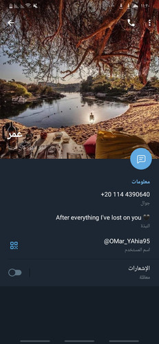 Screenshot ٢٠٢٣٠٣١٥ ٢٣٢٠٤٧ Telegram GB.jpg