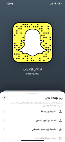 9D884C51 71B7 44AC 8A82 0B6BC16B14F9.png
