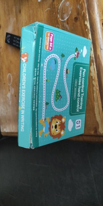 Caderno de Desenho e Traco Infantil MagicBook (11).jpg