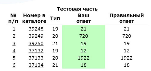 1678904709 842234156.jpg