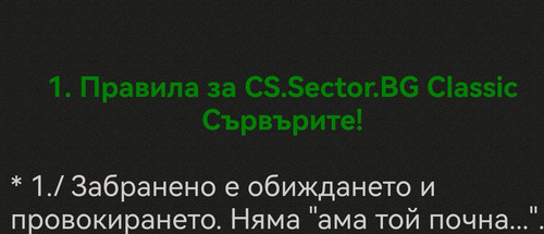 Screenshot 20230315 225959 com.brave.browser edit 240942099464275.jpg