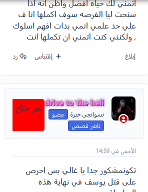 Screenshot 2023 03 16 011637.png