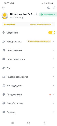1678526566 648766258.jpg