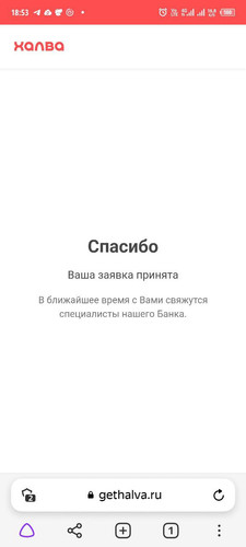 1678532143 1692394432.jpg