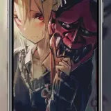 screen 0 (5)