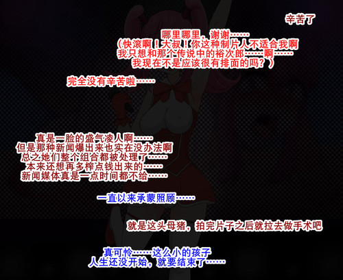 00000003.jpg