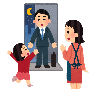 9 3 B.png