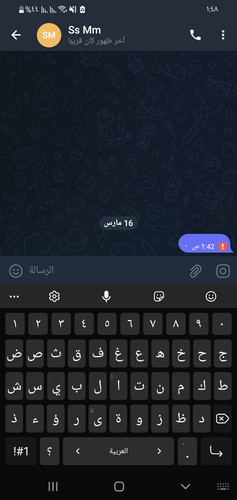 Screenshot ٢٠٢٣٠٣١٦ ٠١٤٨٤٤ Telegram.jpg