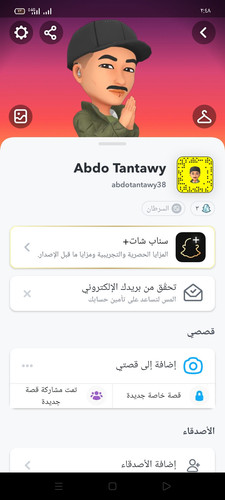Screenshot 2023 03 16 02 48 15 04 a63b0f8076346d26cbdc1b971a1da2a7.jpg