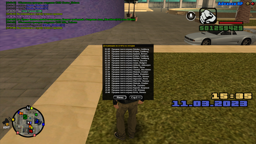 2023 03 11 15 35 24.png