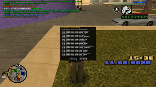 2023 03 11 15 36 33.png