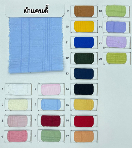 BE079B65 7971 4CCF 9EE0 A4509201C9CE.jpg