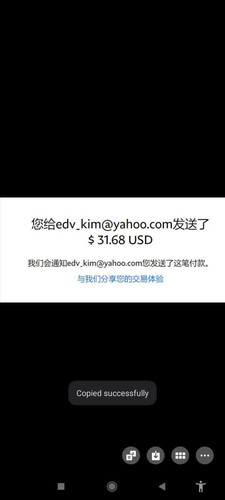 IMG 20230301 WA0009.jpg