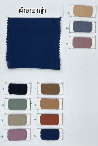 A1AF2888 D6C0 45D4 8C86 996EF2AD78C5.jpg