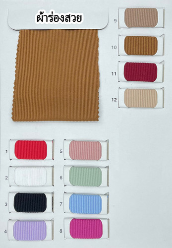 B1AB9EEA 0FD7 42C9 8403 F5425C890E97.jpg