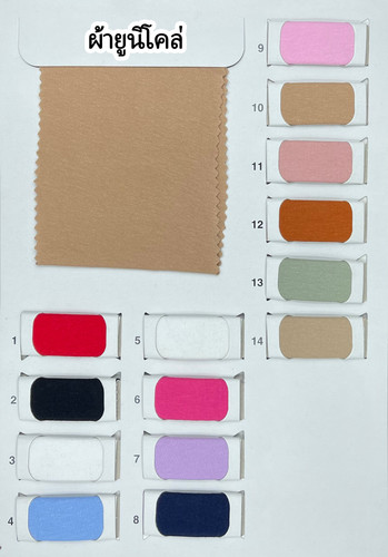 97D37B76 D30C 4996 BD45 408F9C5434EF.jpg