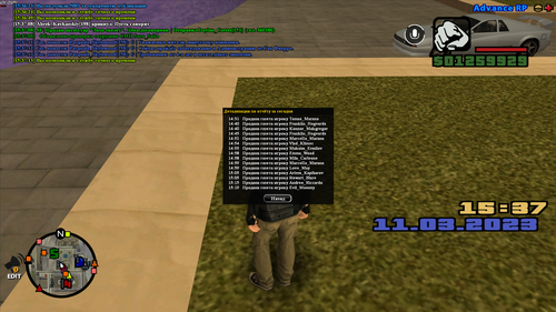 2023 03 11 15 37 21.png