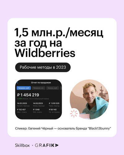 1678863943 1064737129.jpg