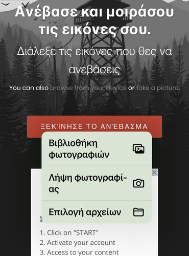 78B9E317 E1D5 47E5 8C0F 82CE1654FD45.jpg