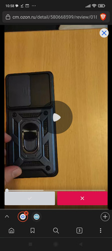 Screenshot 2023 03 15 10 58 56 041 com.brave.browser.jpg