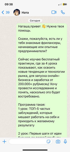 1678864578 757386313.jpg