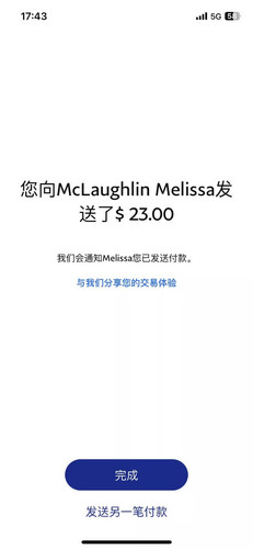 IMG 20230310 WA0034.jpg