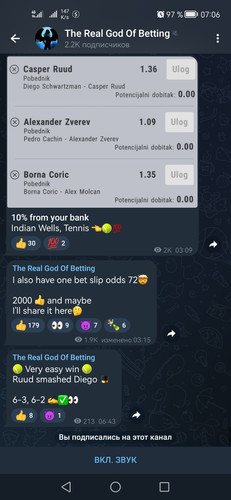 Screenshot 20230311 070628 org.telegram.messenger.jpg