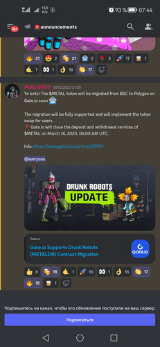 Screenshot 20230311 074455 com.discord.jpg