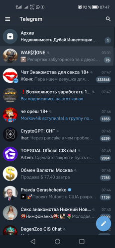 Screenshot 20230311 074743 org.telegram.messenger.jpg