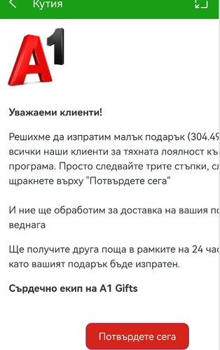 Screenshot 2023 03 11 at 1.17.36.png