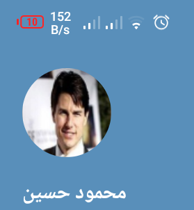Screenshot ٢٠٢٣٠٣١٠ ٢٣٥٢٣٣.png