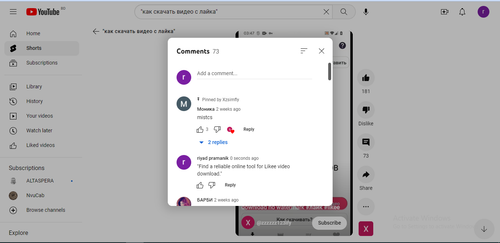 Screenshot 2023 03 09 123832.png