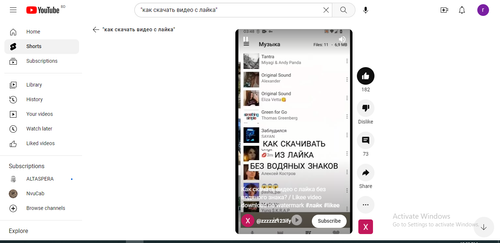 Screenshot 2023 03 09 123912.png