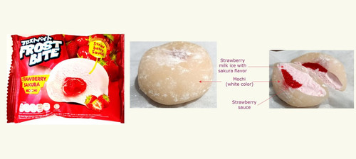 Aug20 Glico wings Frostbite strawberry sakura mochi.jpg
