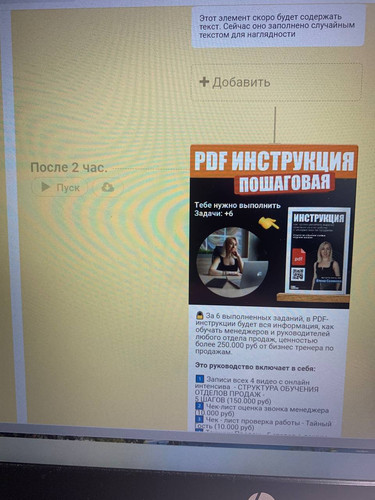 1678351035 1114812316.jpg