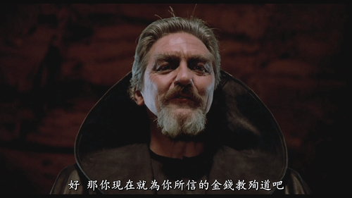 [龙兄虎弟]Armour of God 1986 GBR BluRay 1080p x264 DTS HD 2Audios FFans@荖顽僮.mkv 20230309 152423.633.png