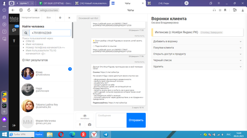 1678358467 image.png